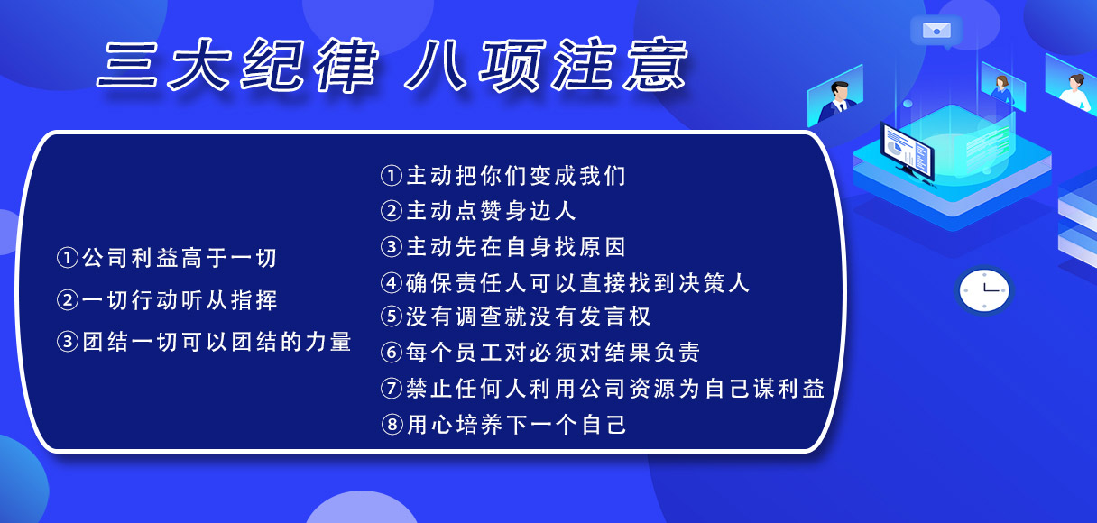 首页- 人生就是博中国官方网站