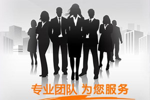 联系人生就是博官网