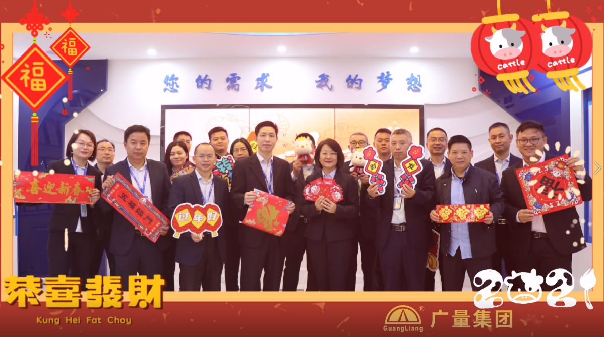 文末有惊喜｜人生就是博官网人花式拜年视坡反啦！