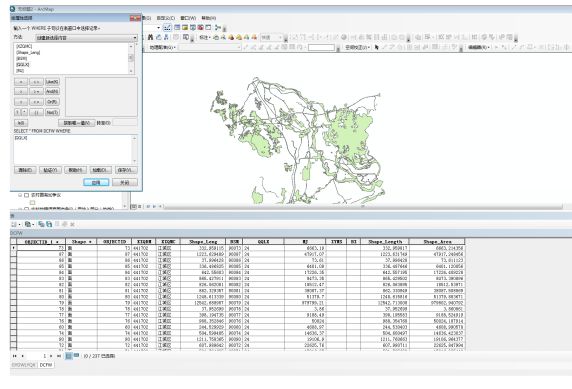人生就是博官网集团助力广东省天然资源厅发展首批国有地皮资源资产核算项目试点工作