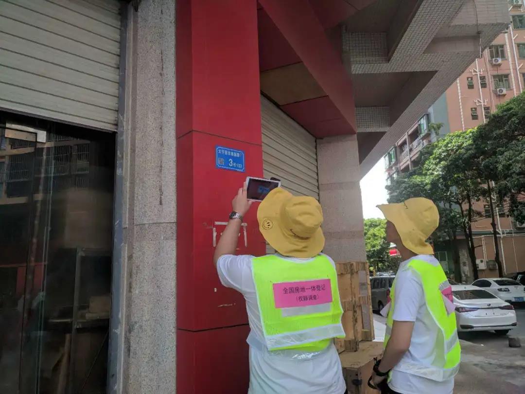 虎门房地一体项目纪实丨助力实现村落振兴，人生就是博官网人在路上！