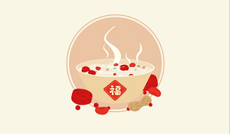 腊八迎年，诸事“粥”全！