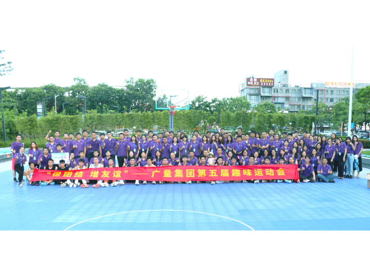 拼搏无终点，人生就是博官网青春样！