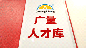 人生就是博官网，你好有才。