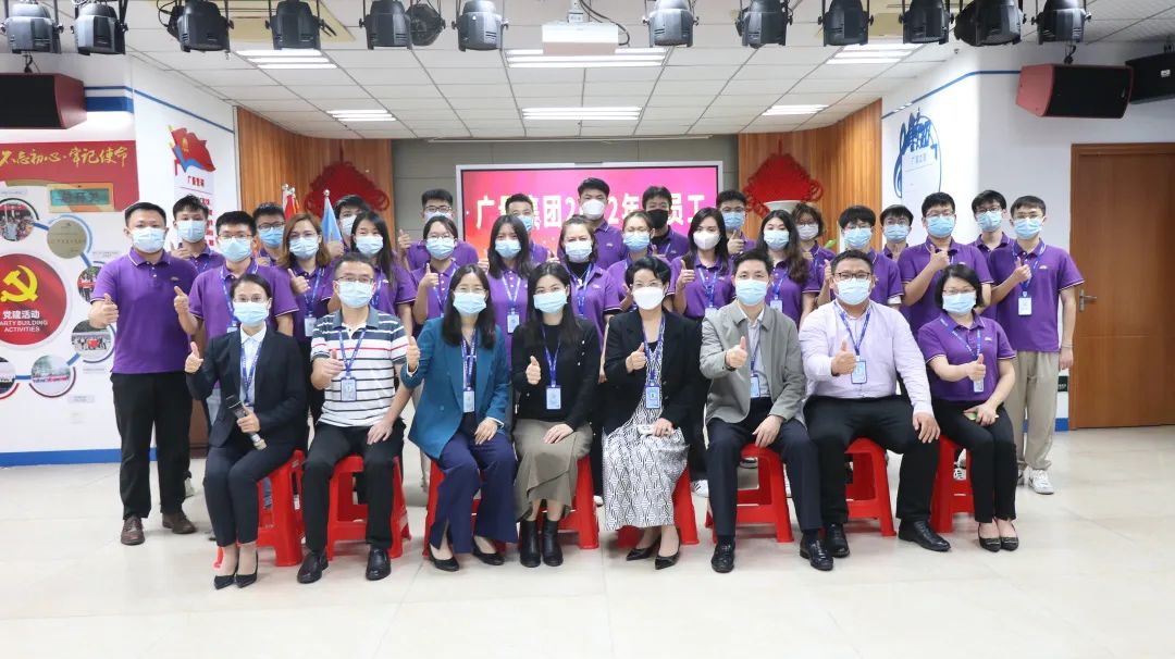 凝“新”聚力，将来可期！