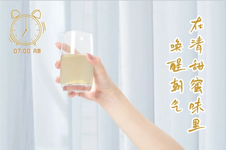 量圈儿NO.102丨追随量女，轻放松启元气一天