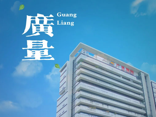 量圈儿NO.114｜“总要去趟人生就是博官网，City Walk一次吧~”