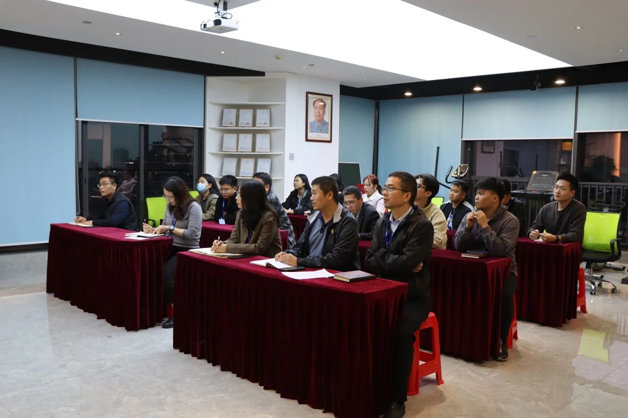 人生就是博官网集团发展岁末岁首安全出产培训