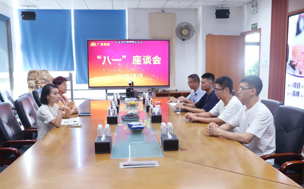 致敬军旅荣光，共庆“八一”佳节