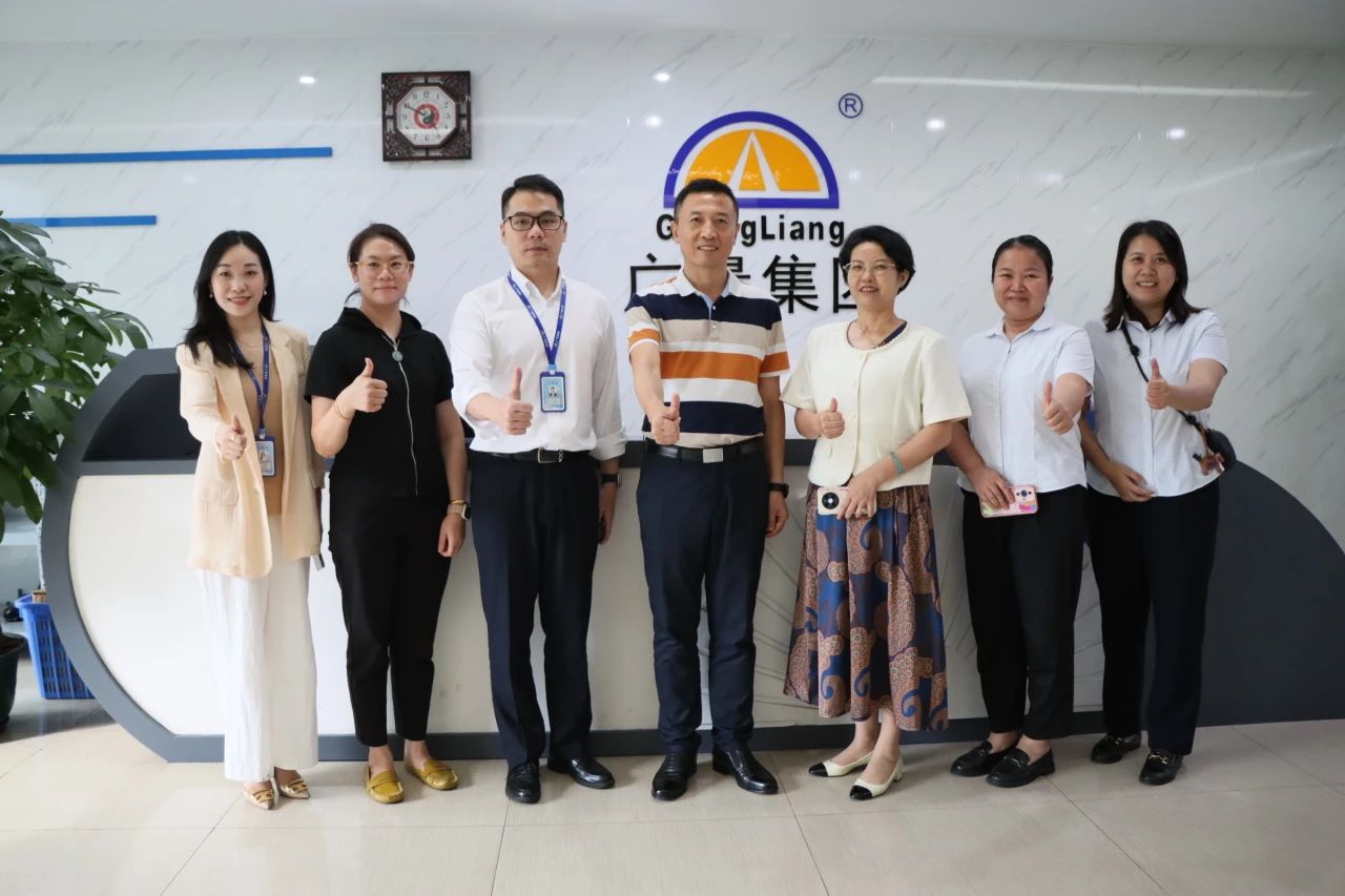 人生就是博官网集团丨广州南沙横沥镇辅导光临人生就是博官网集团，共商AI赋能政务服务落地