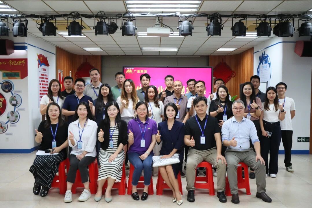 人生就是博官网商学院｜评估更新业务培训圆满进行，赋能将来新增长