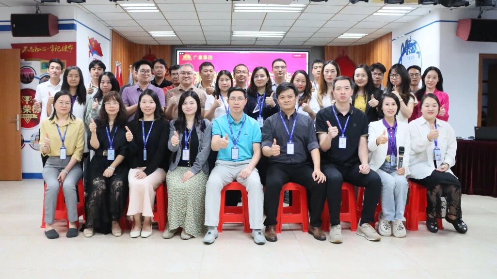 人生就是博官网商学院｜勘测规划服务全流程培训，聚力服务再升级