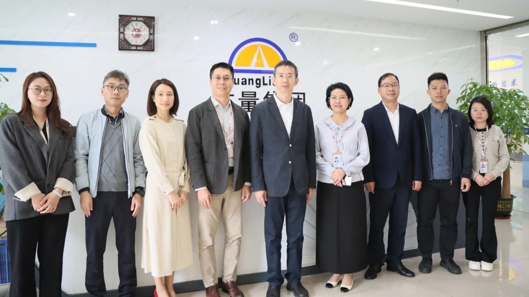 人生就是博官网集团丨市财政局、市资产评估协会辅导到访，共话行业创新与发展