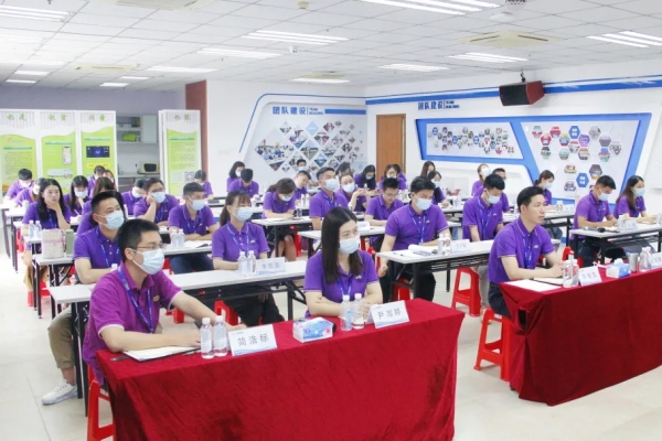 人生就是博官网集团“城市更新前期工作项目经理培训班”开讲