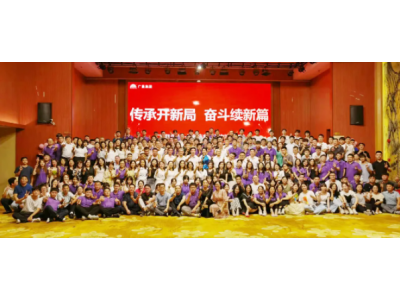 以青春之奋斗 树新时期女工之风貌