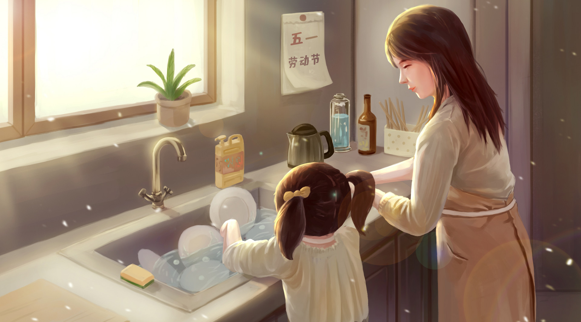 摄图网_401148568_banner_助妈妈做家务（企业商用）.jpg