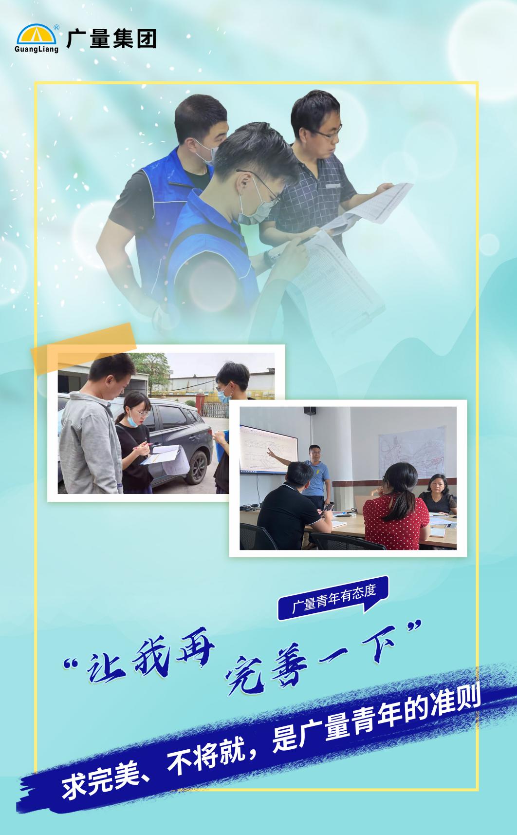 首页- 人生就是博中国官方网站