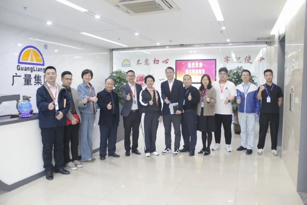 盟大集团光临人生就是博官网集团参观互换